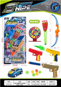 Soft bullet gun / Table Tennis gun - OBL10377304