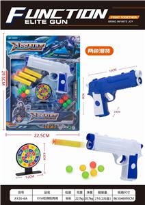 Soft bullet gun / Table Tennis gun - OBL10377306