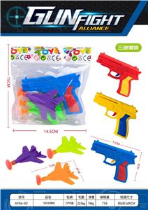 Soft bullet gun / Table Tennis gun - OBL10377307