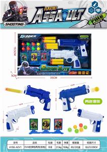 Soft bullet gun / Table Tennis gun - OBL10377308