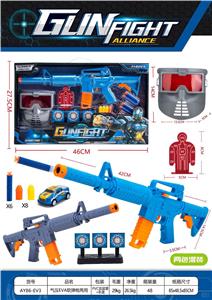 Soft bullet gun / Table Tennis gun - OBL10377309