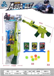 Soft bullet gun / Table Tennis gun - OBL10377310