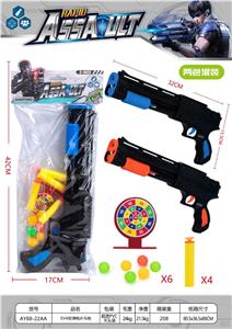 Soft bullet gun / Table Tennis gun - OBL10377311