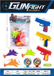 Soft bullet gun / Table Tennis gun - OBL10377312