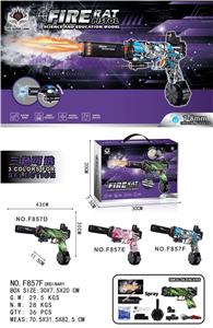 Soft bullet gun / Table Tennis gun - OBL10377313