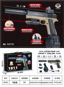 Soft bullet gun / Table Tennis gun - OBL10377314