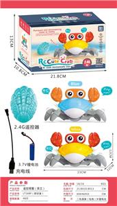 Remote control animal - OBL10377324