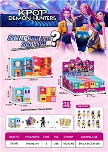 Otherdoll - OBL10377325