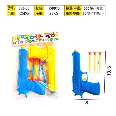 Soft bullet gun / Table Tennis gun - OBL10377333