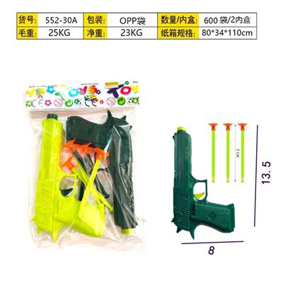 Soft bullet gun / Table Tennis gun - OBL10377334