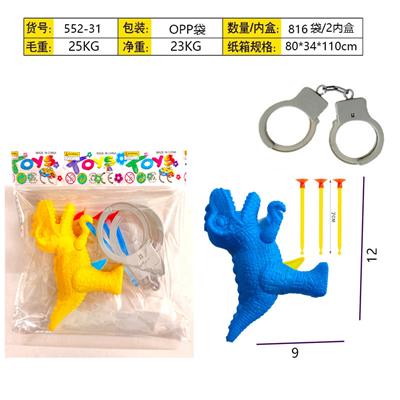 Soft bullet gun / Table Tennis gun - OBL10377335