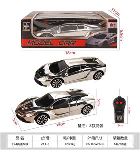 Remote control cars / tanks - OBL10377425