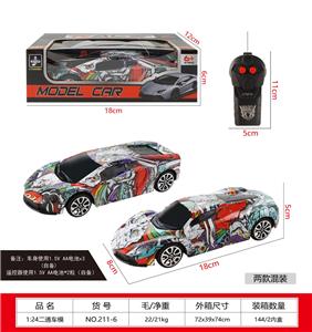 Remote control cars / tanks - OBL10377428