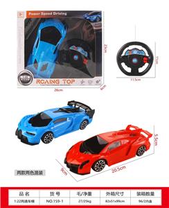 Remote control cars / tanks - OBL10377434