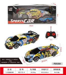 1:22四通车模水转印 - OBL10377453