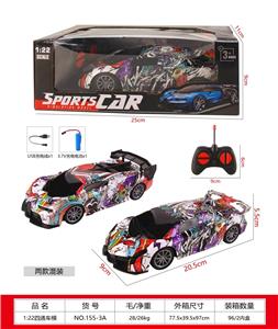 1:22四通车模 - OBL10377456