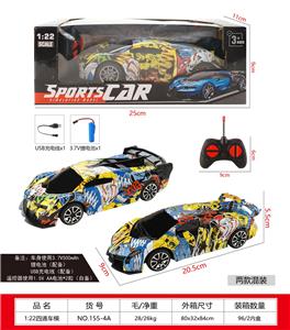 1:22四通车模 - OBL10377457