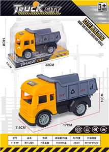 Free wheel toys - OBL10377458