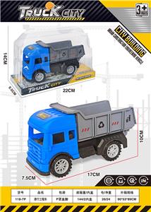 滑行工程车 - OBL10377464