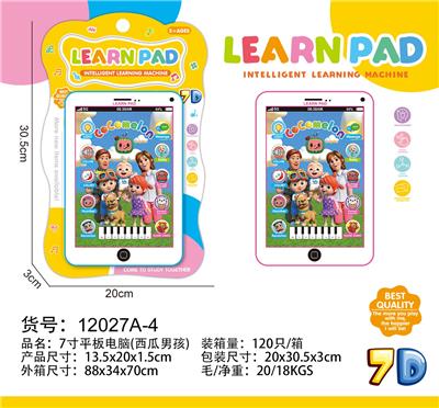 Learningmachine - OBL10377511