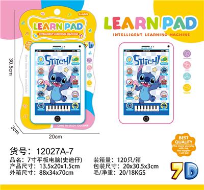 Learningmachine - OBL10377514