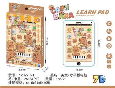 Learningmachine - OBL10377517