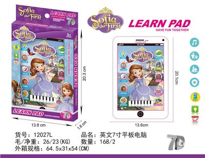 Learningmachine - OBL10377522