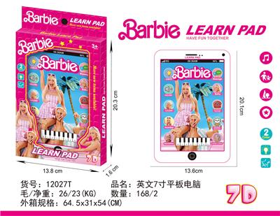 Learningmachine - OBL10377529