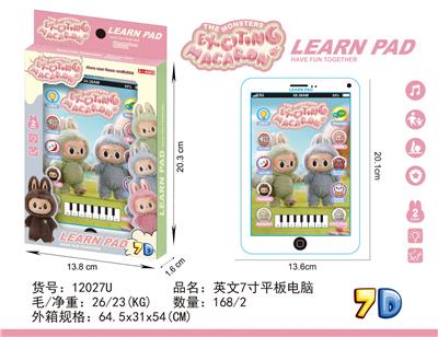 Learningmachine - OBL10377530