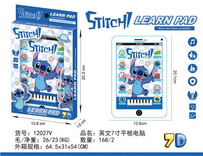 Learningmachine - OBL10377531