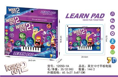 Learningmachine - OBL10377537