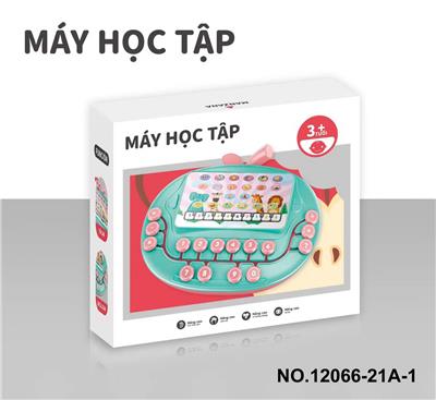 越南文益智平板 - OBL10377624