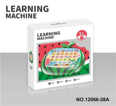 西瓜英文 - OBL10377628