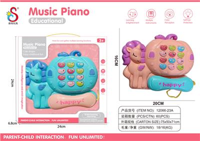 Toyphone/interphone - OBL10377660