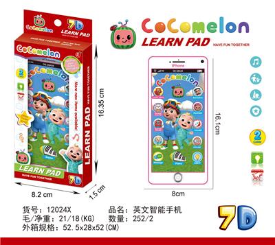 Toyphone/interphone - OBL10377686