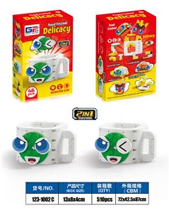 Puzzle - OBL10377694