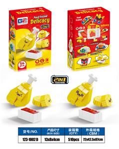 Puzzle - OBL10377695