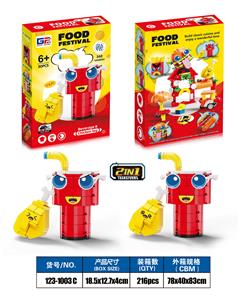 Puzzle - OBL10377700