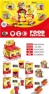 Puzzle - OBL10377702