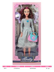 Babytrollyfordoll - OBL10377801