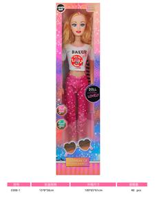 Babytrollyfordoll - OBL10377802