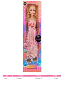 Babytrollyfordoll - OBL10377807