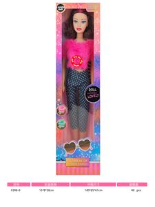 Babytrollyfordoll - OBL10377809