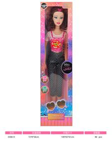 Babytrollyfordoll - OBL10377810