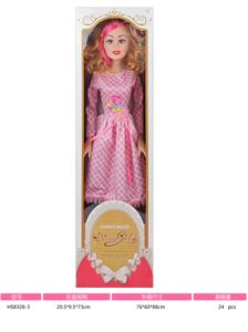 Babytrollyfordoll - OBL10377818