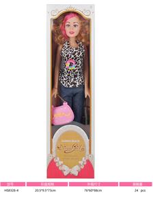 Babytrollyfordoll - OBL10377819