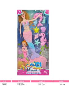 Babytrollyfordoll - OBL10377827