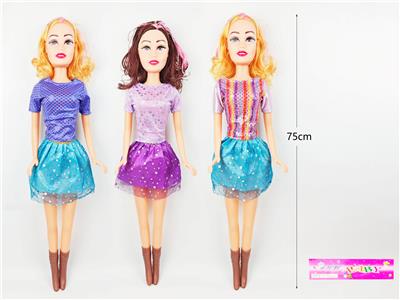 Babytrollyfordoll - OBL10377855