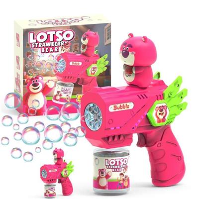 BUBBLE SET - OBL10377871