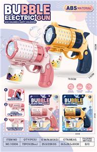 BUBBLE SET - OBL10377882